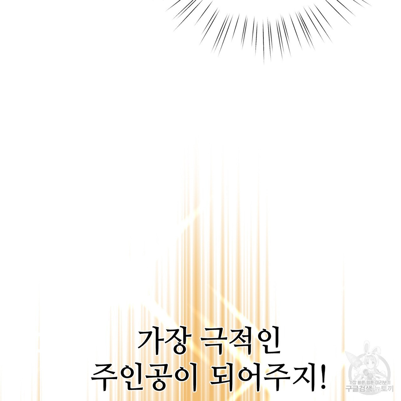 16817907937226n73kps20cg.jpeg