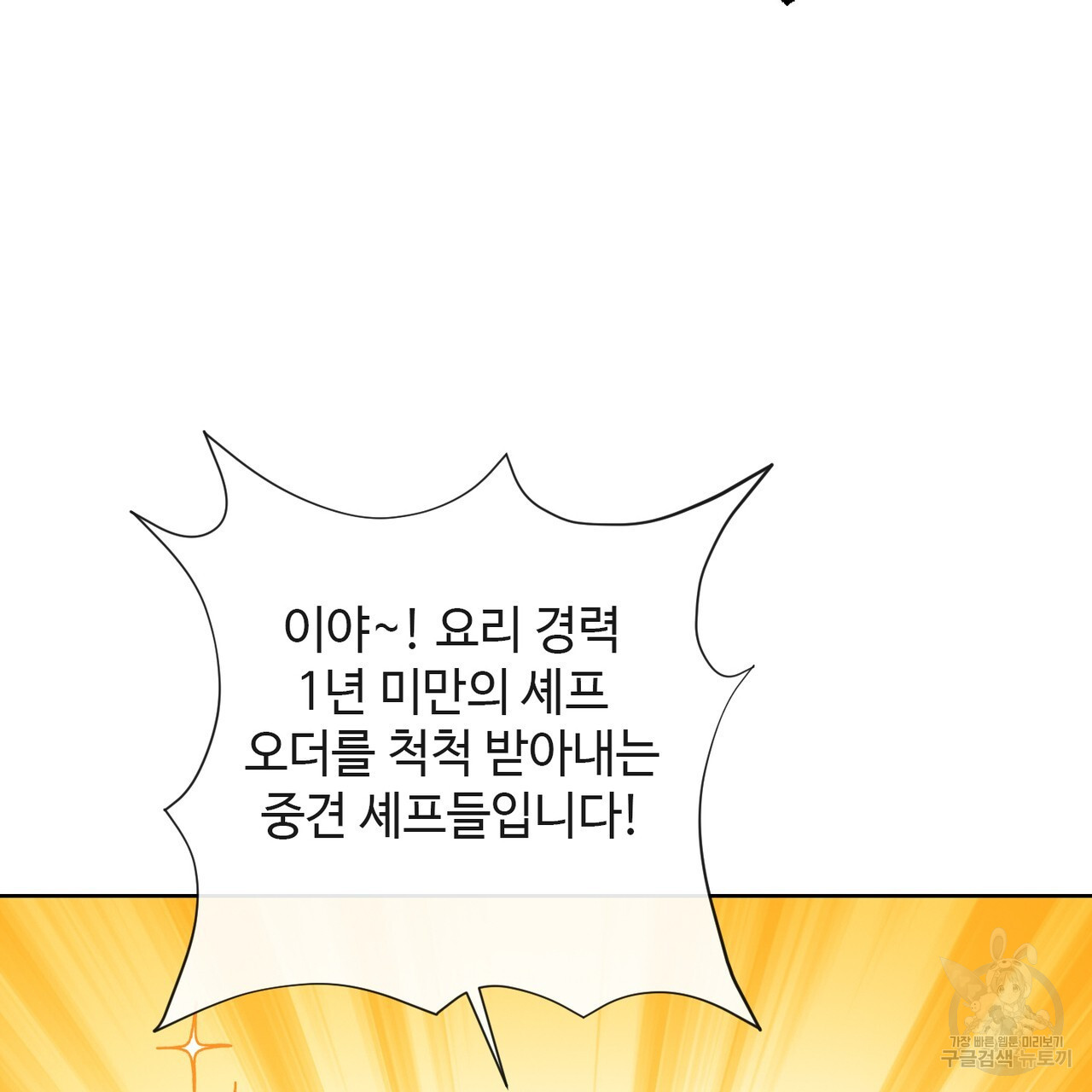 1681790797385bygsf48mswm.jpeg