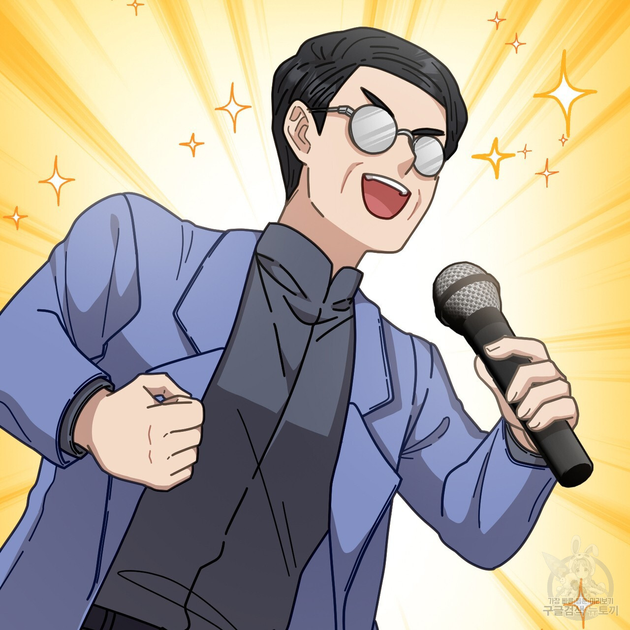 1681790797538gh5fcd8sq2t.jpeg