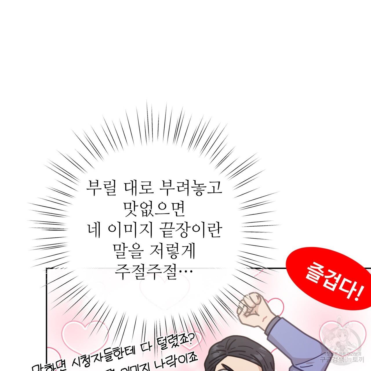 1681790797851kgyyosoewkk.jpeg