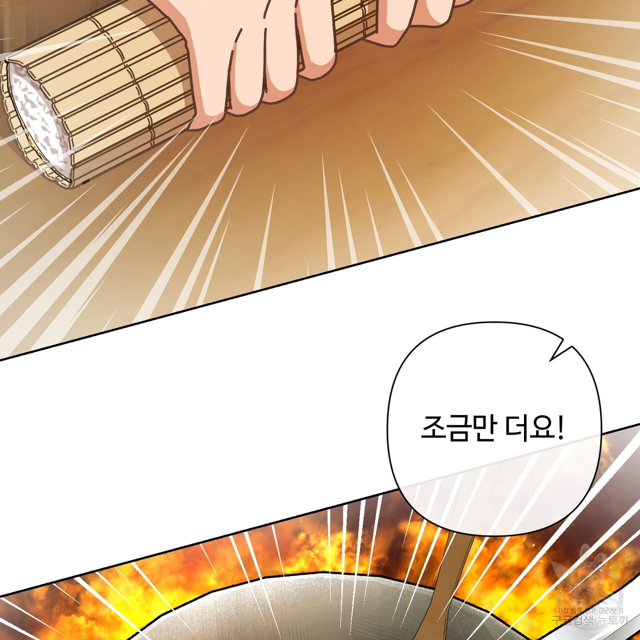 1681790799065rv99gzb7cbg.jpeg