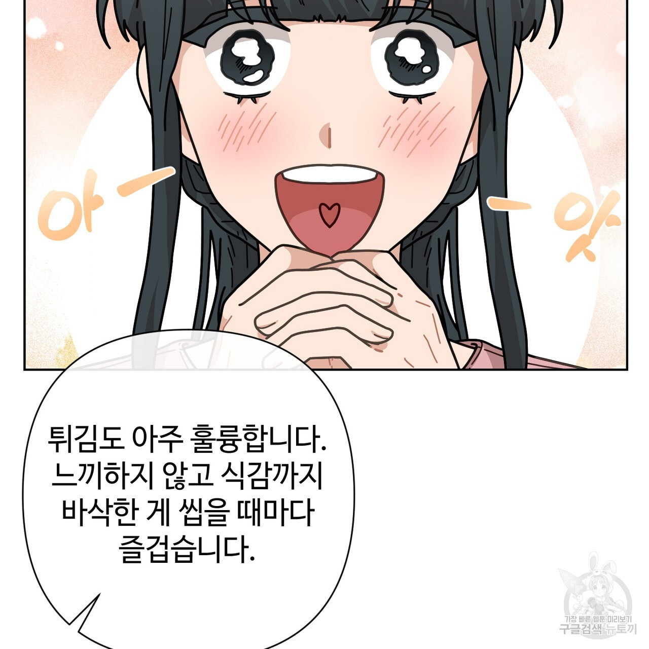 1681790806282t04sn029uw.jpeg