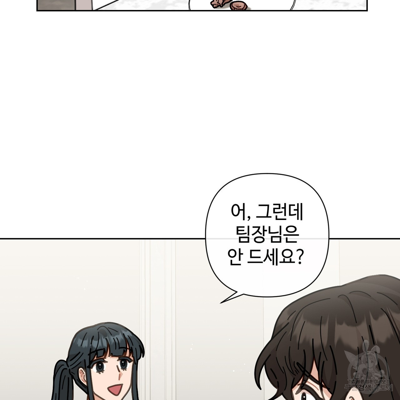 1681790809325nsis0ex7jxn.jpeg