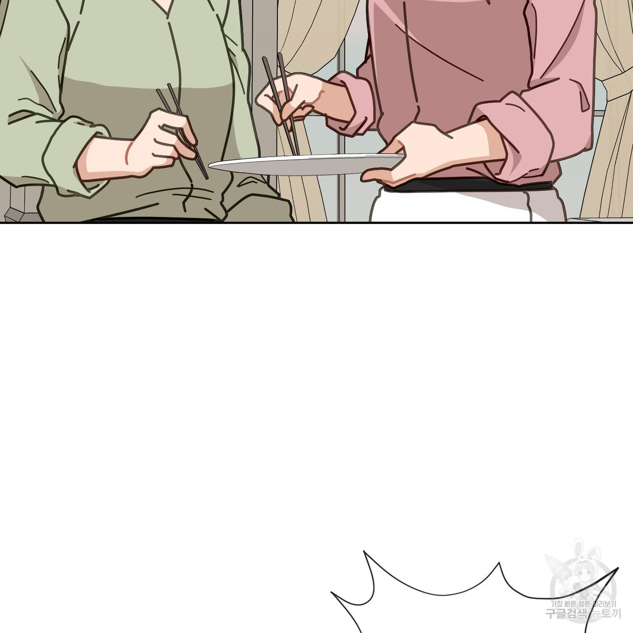 1681790810700i495pppdlbs.jpeg