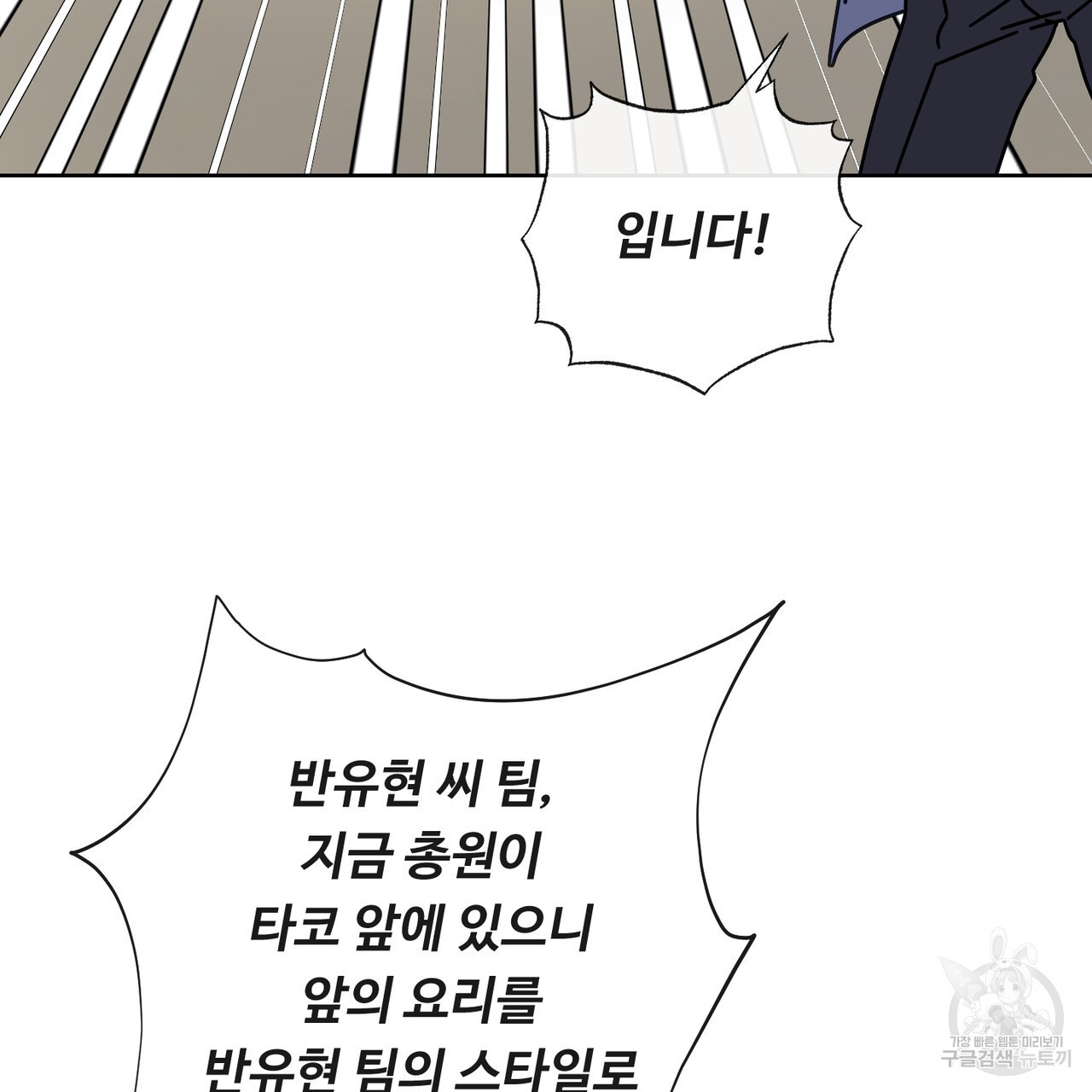 1681790815801fyat7i9wlfr.jpeg