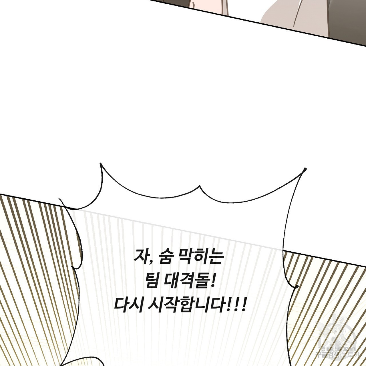 1681790816870p57k21yrwue.jpeg