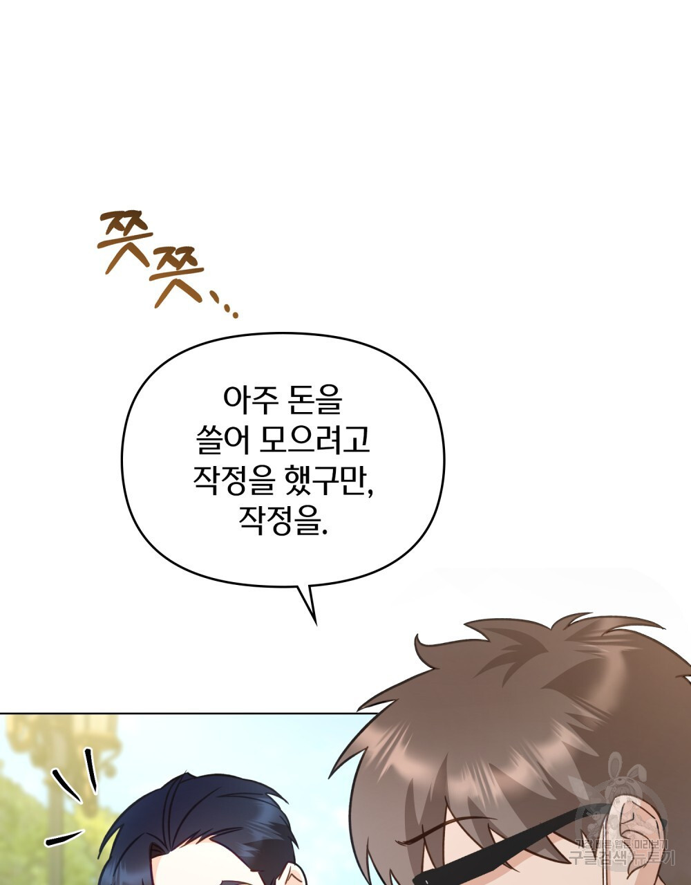 16817908292201eps7mj3cge.jpeg