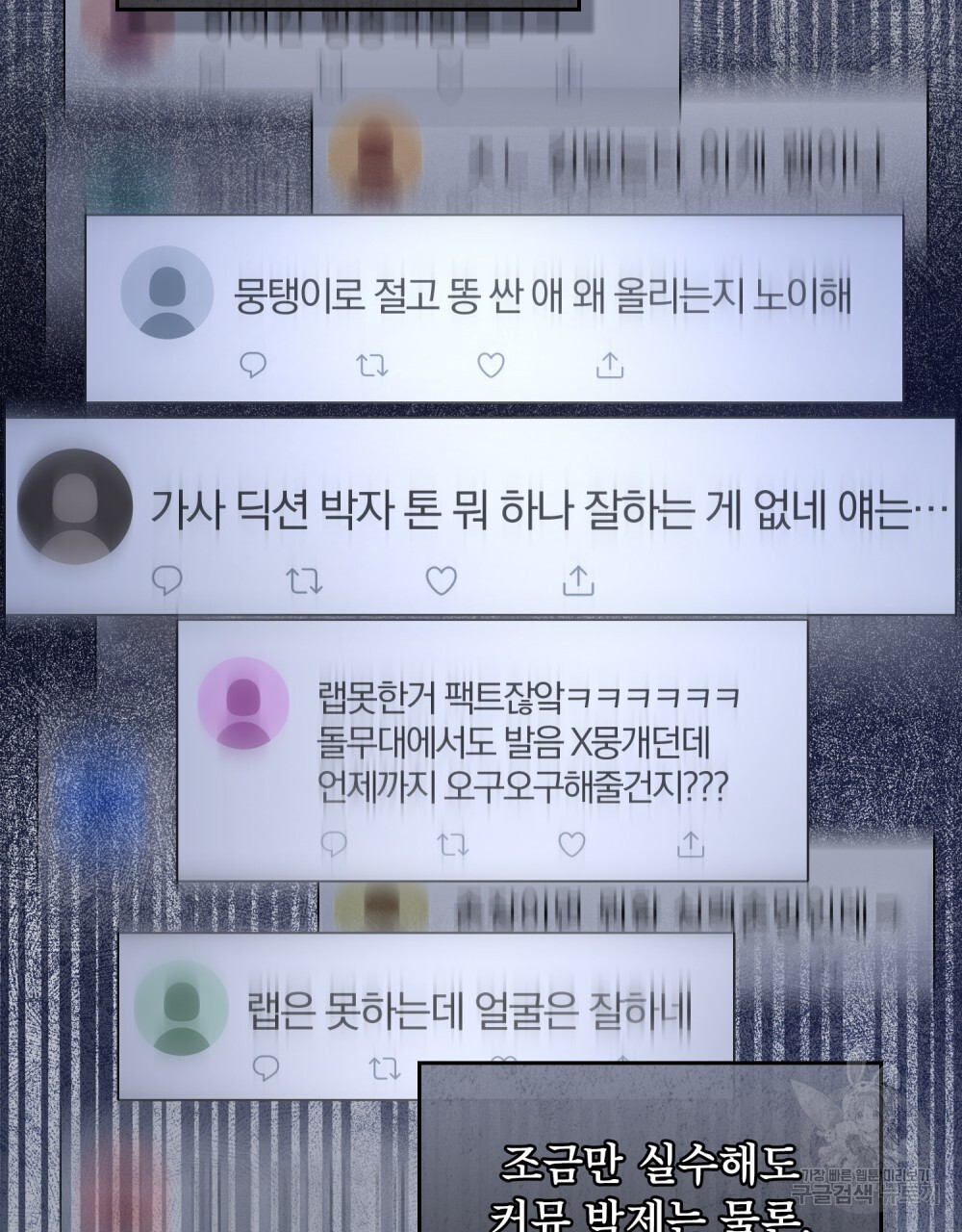 1681790832558p02rqiir6a.jpeg