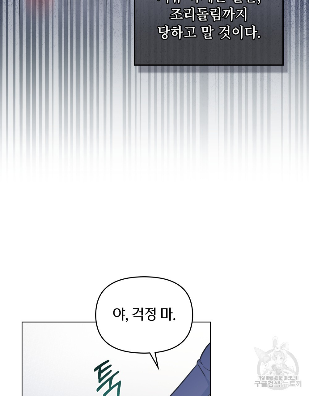 16817908327099ep54blwjl.jpeg