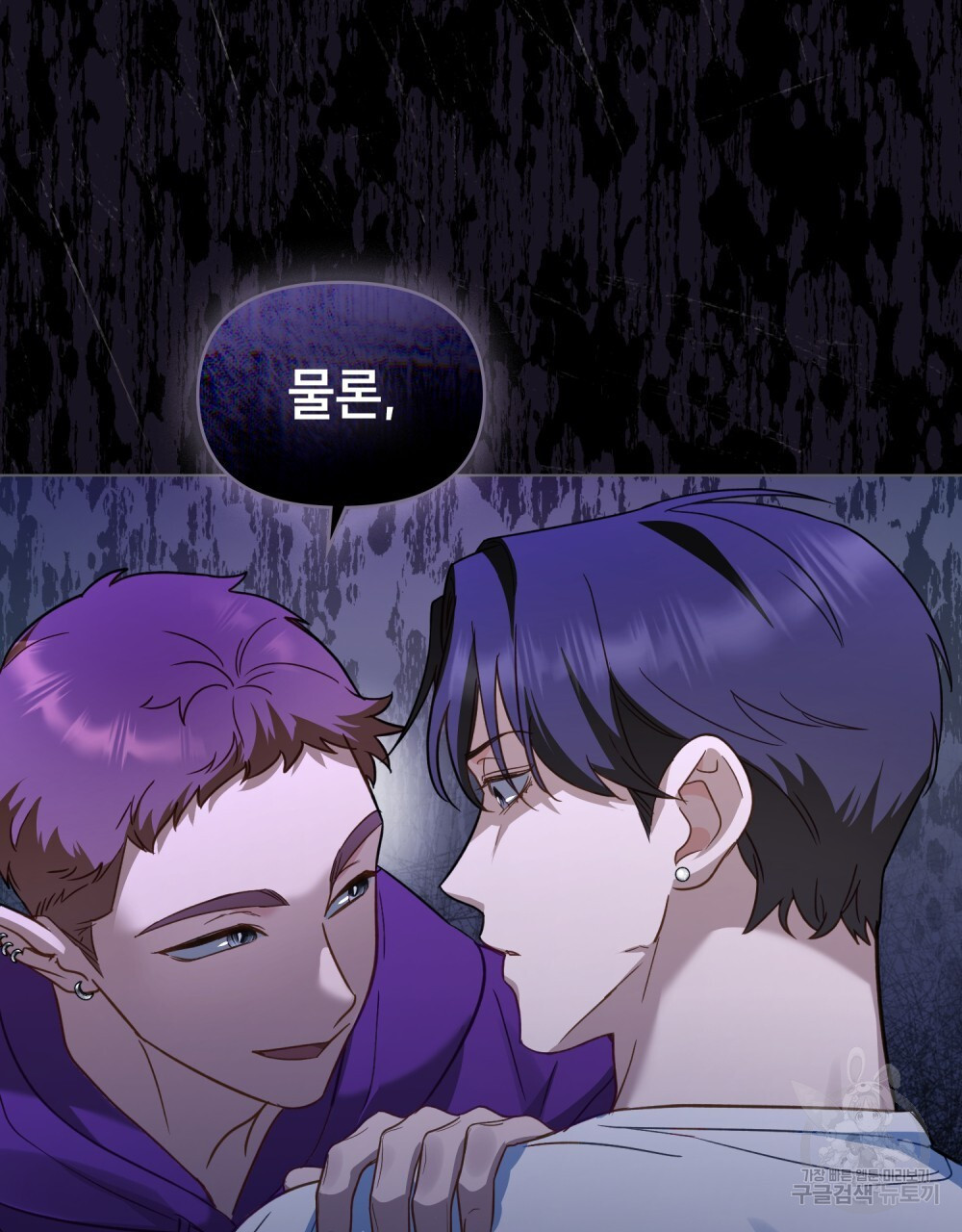 1681790836361gbsdrliswpg.jpeg