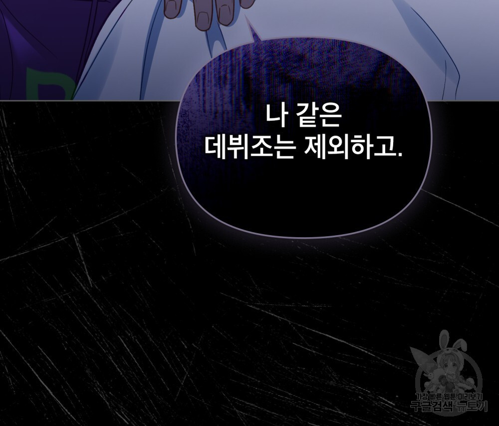 1681790836512sqxgljym3zk.jpeg