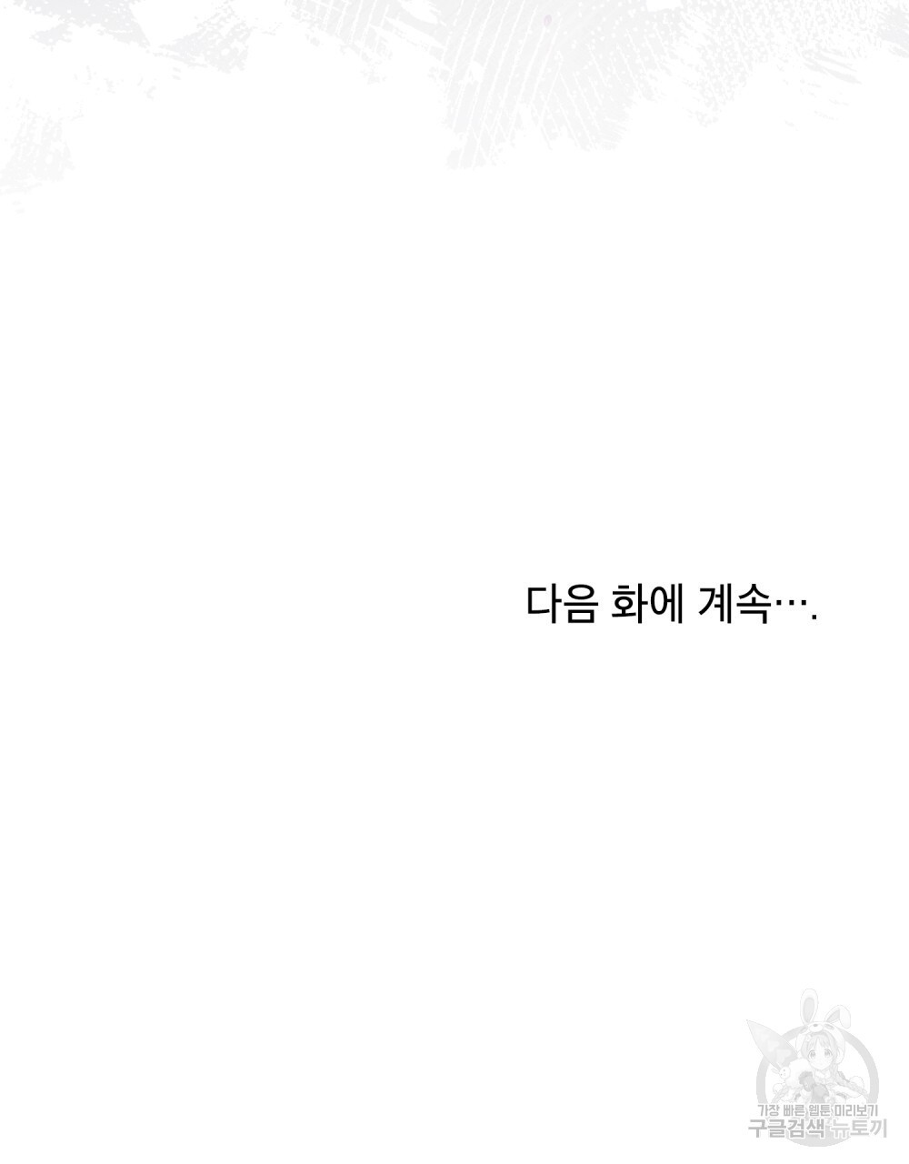 1681790843745obwe16x0i3p.jpeg