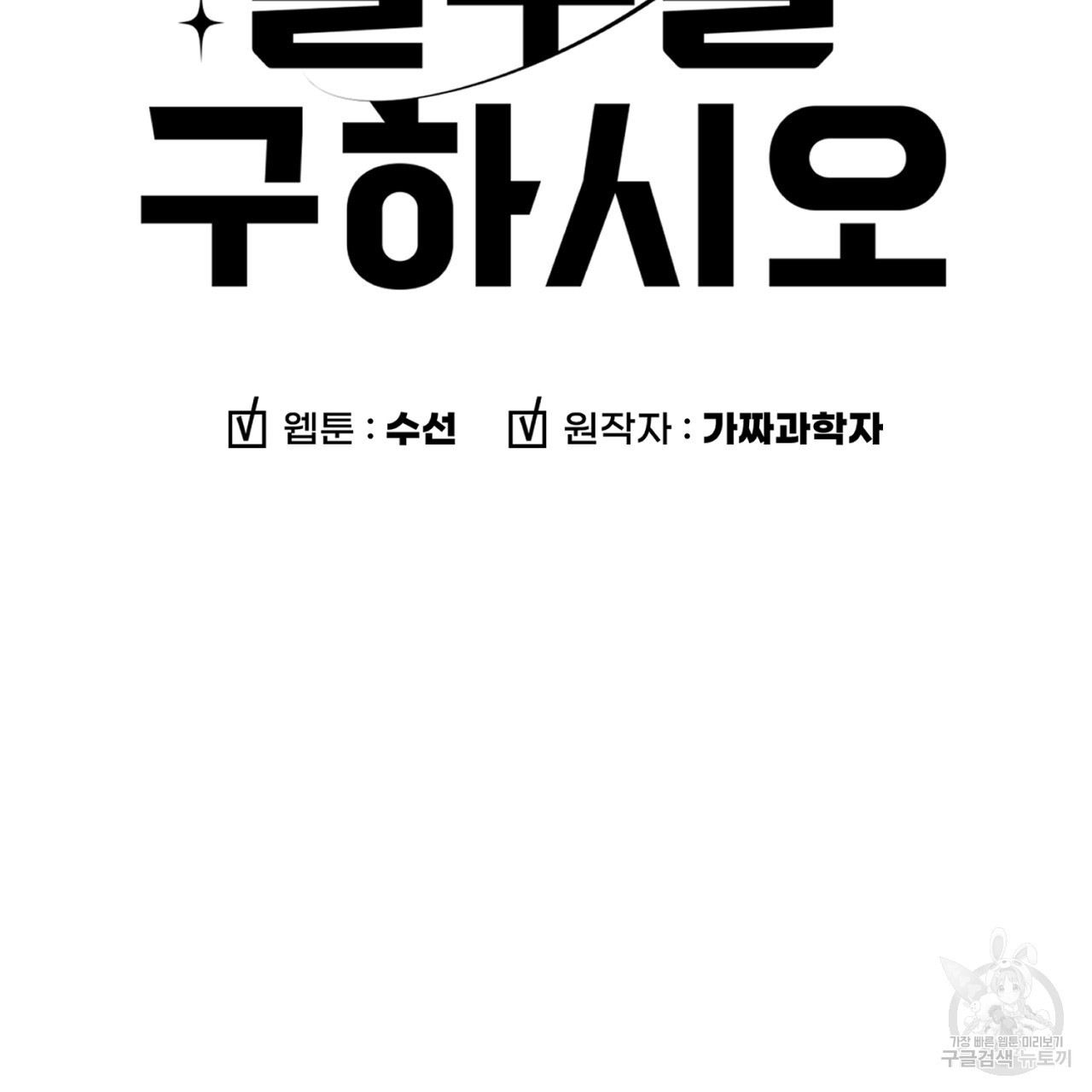 1681785538876xkwuc0zi5ut.jpeg