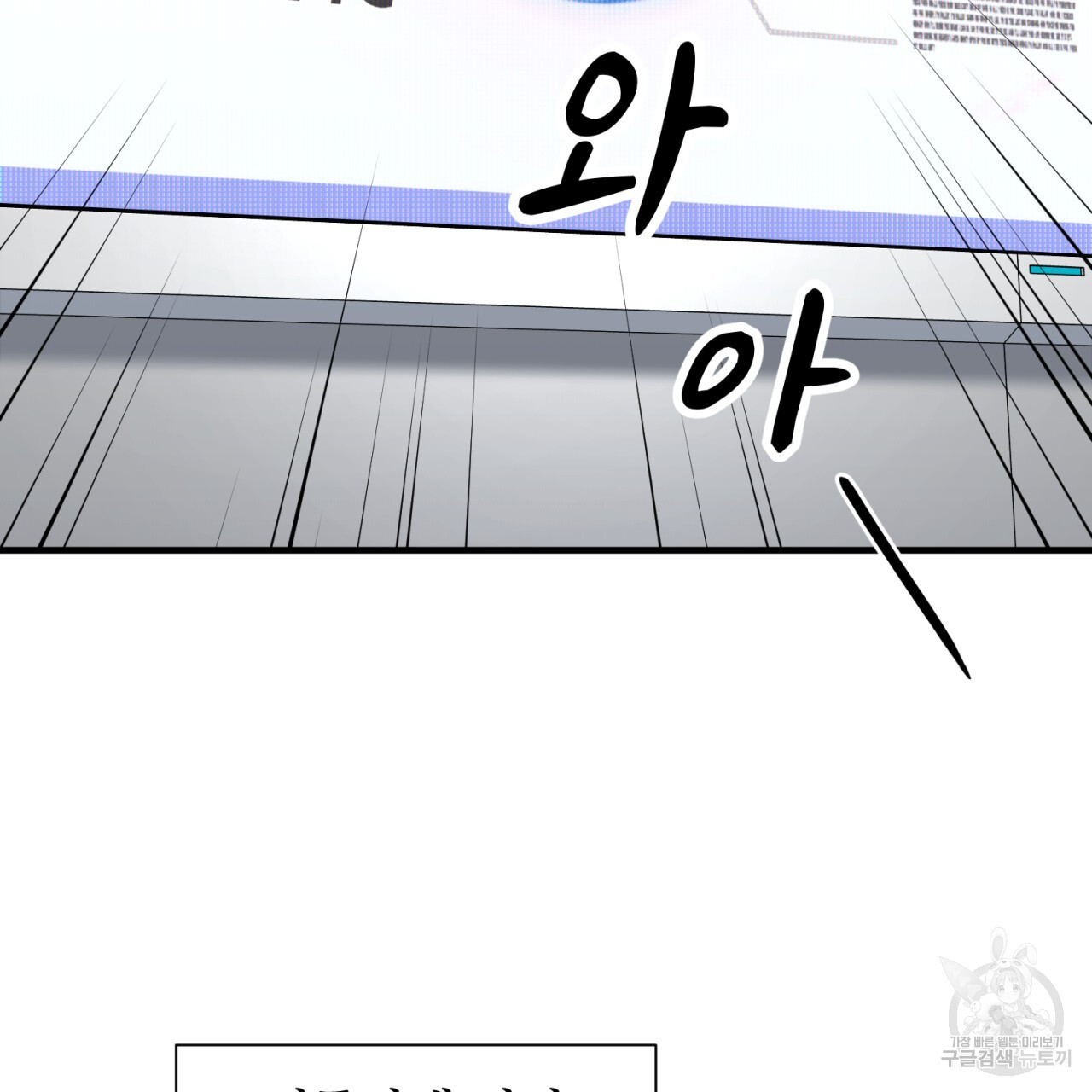 1681785539480lk0yes35f3.jpeg