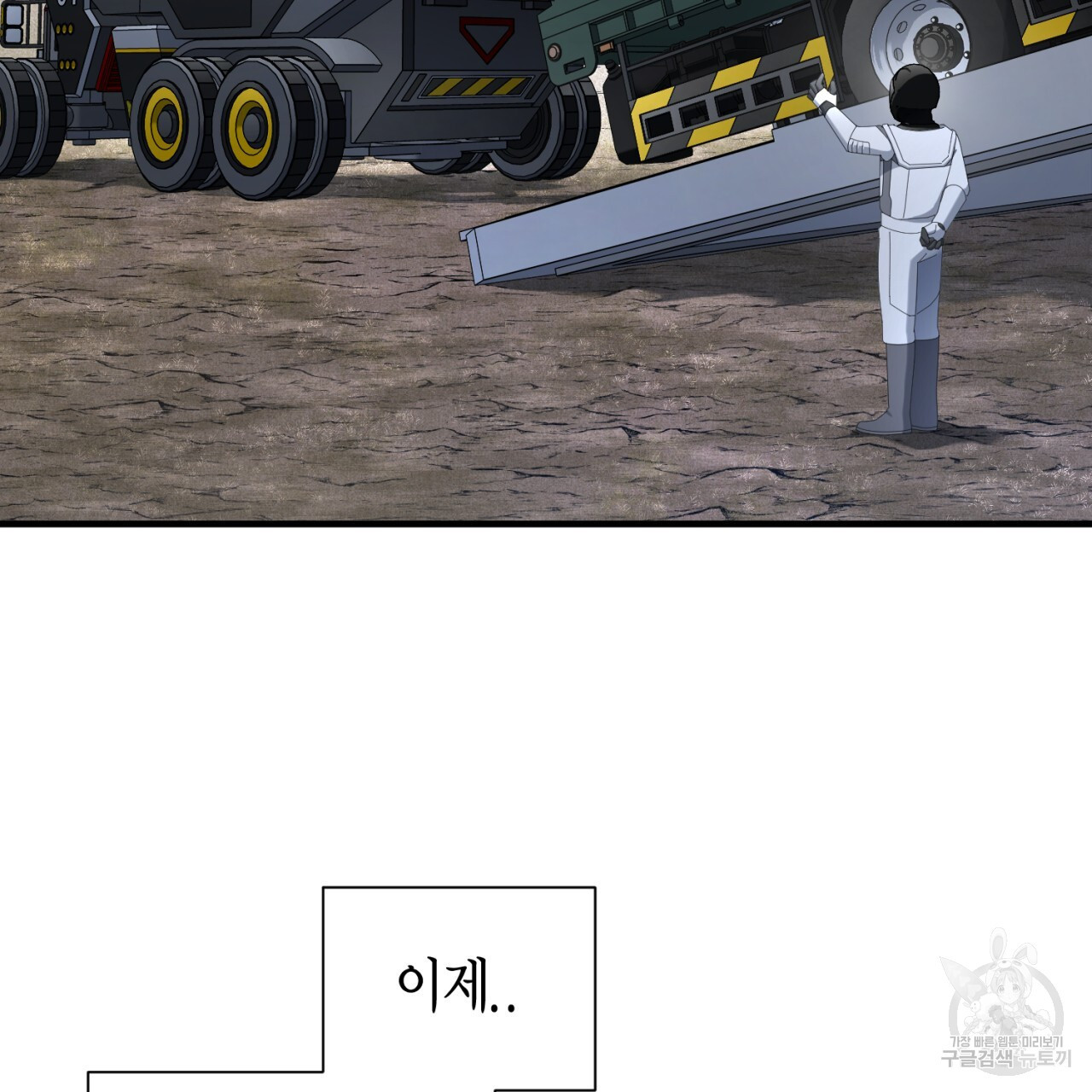 16817855397822qard5mh48m.jpeg