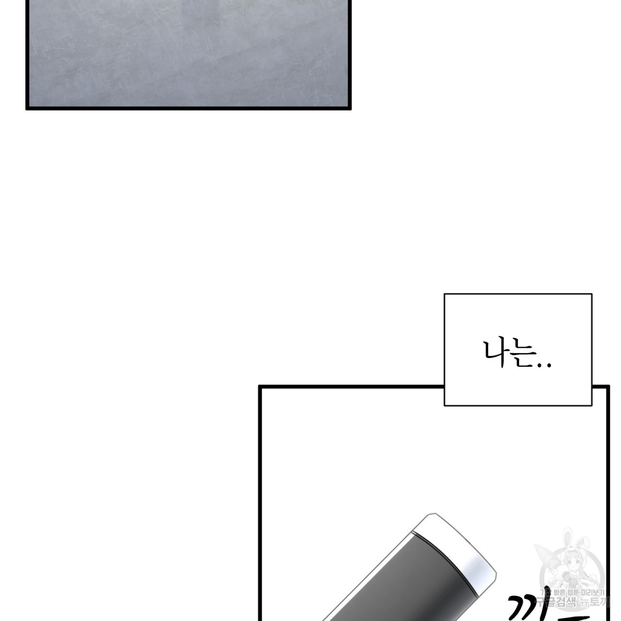 1681785540690q12ysar2mud.jpeg
