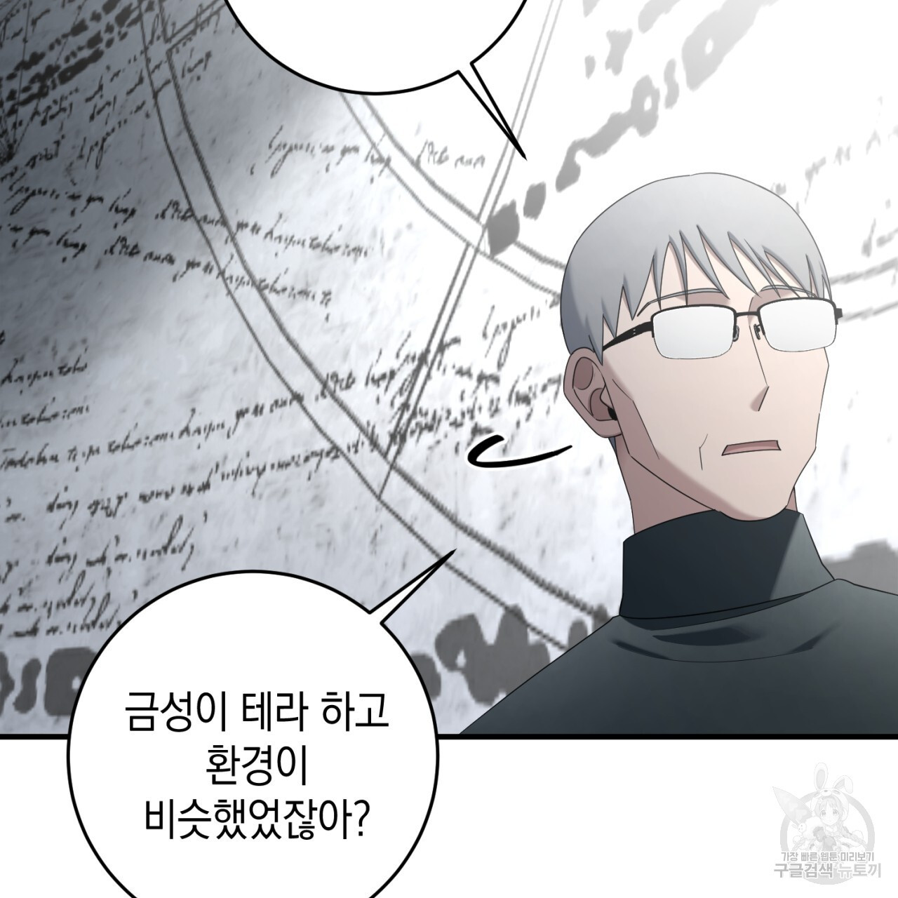 1681785555213n1yggbszzg.jpeg