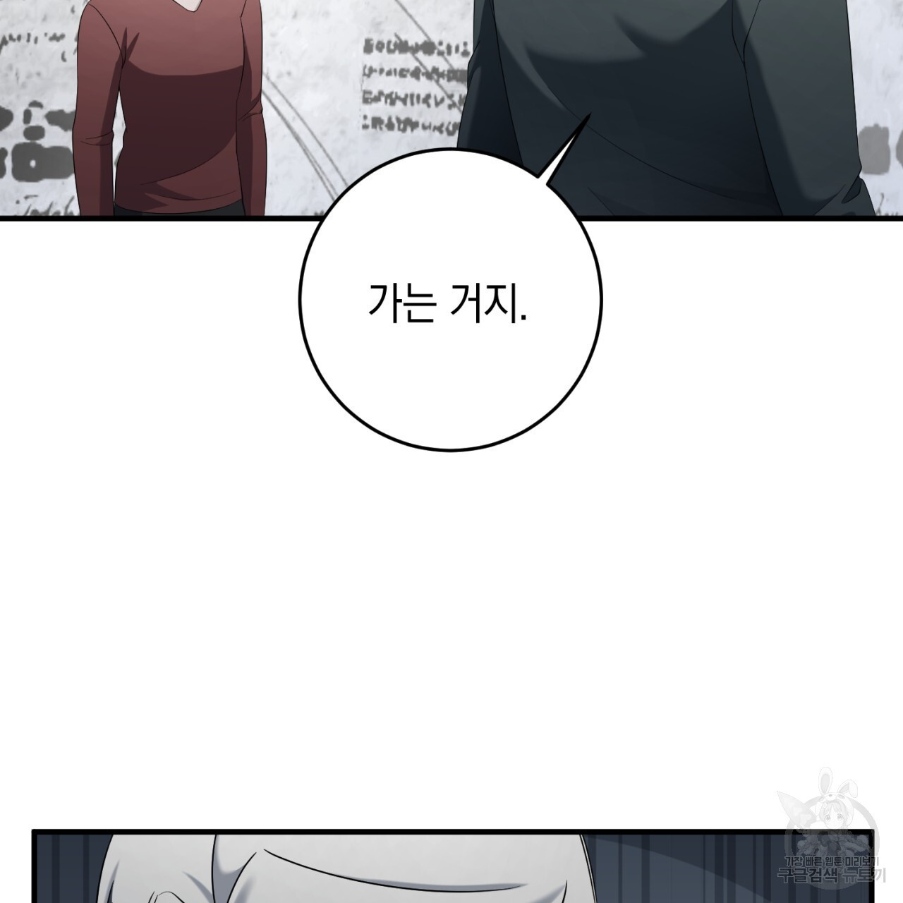 1681785559507jluwayx5tea.jpeg