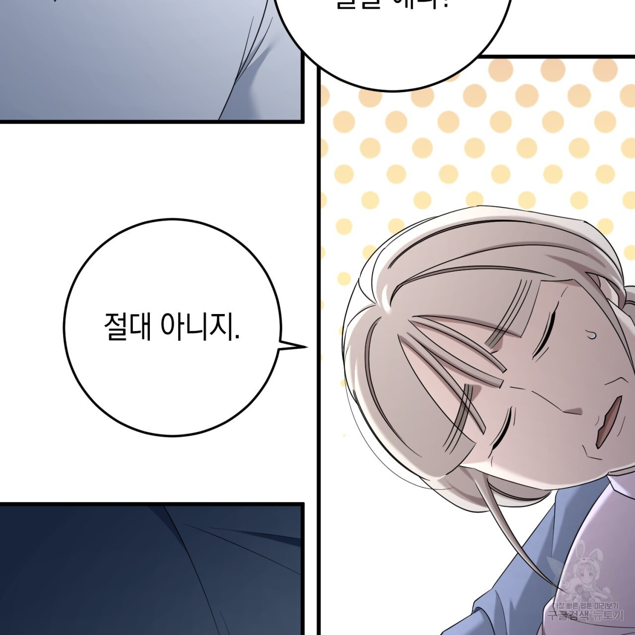 1681785560416ws8cmstqxp.jpeg