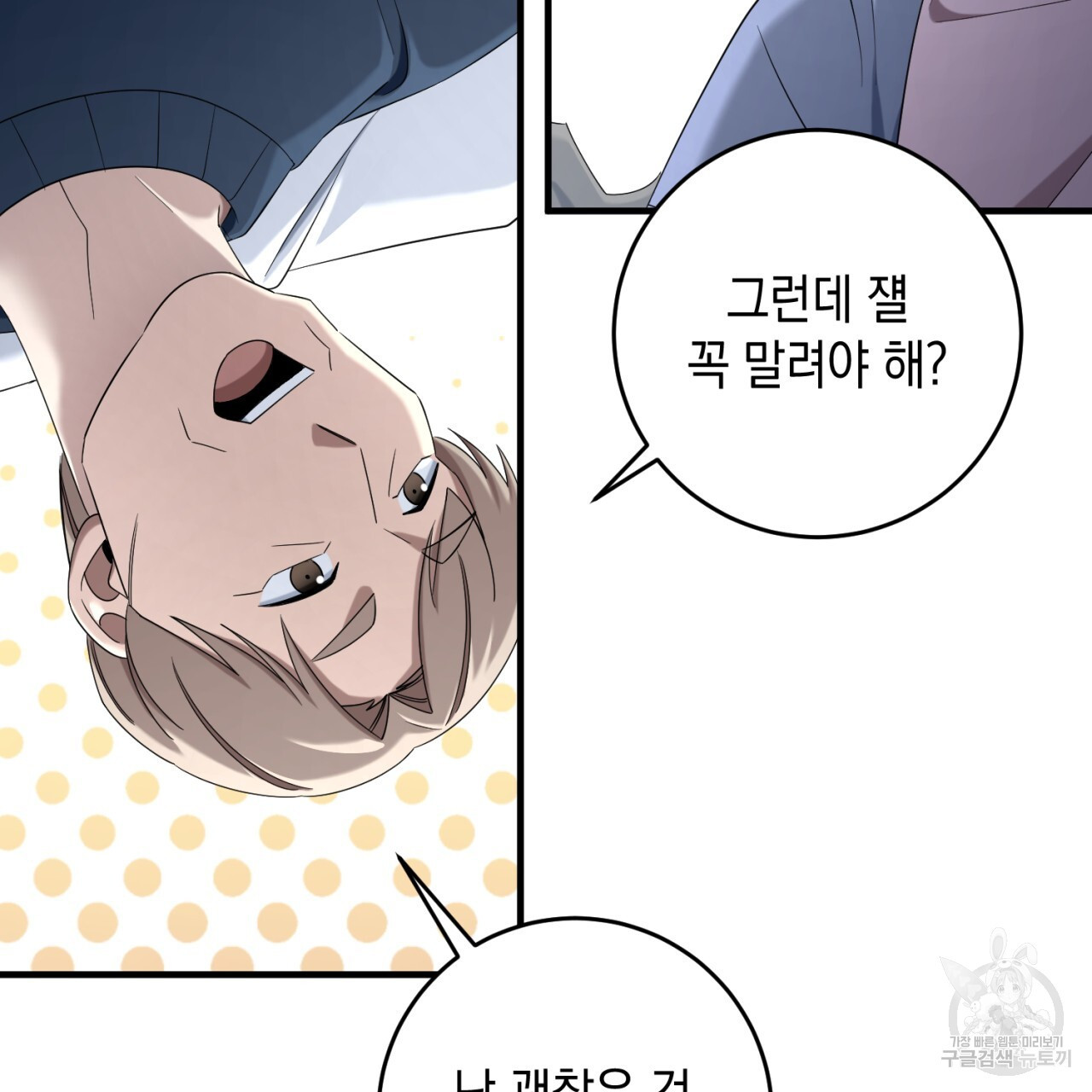 1681785560567n1ph717cskq.jpeg