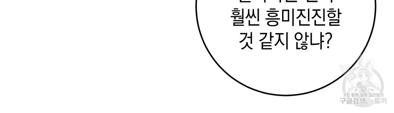 168178556102105gebon36ng.jpeg