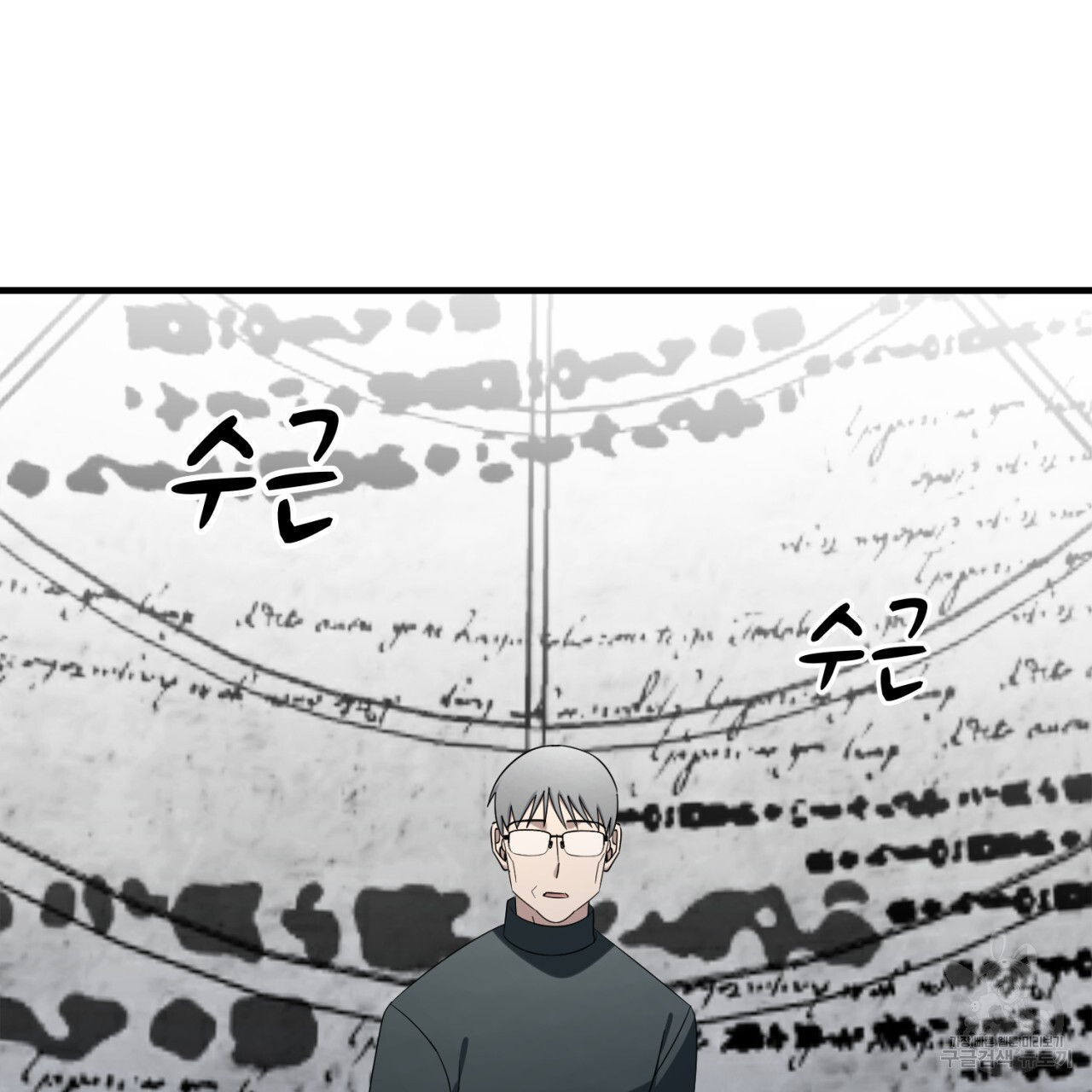 1681785561172kom00j5inqp.jpeg