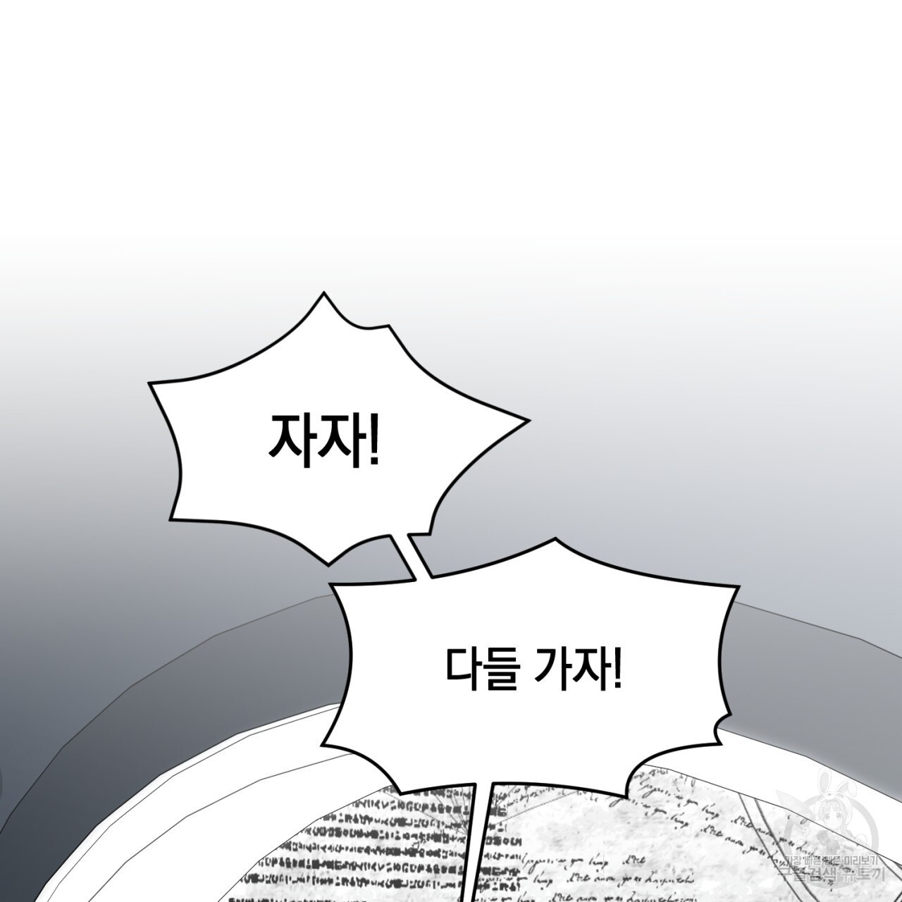 1681785562840prj8i8tgu2g.jpeg