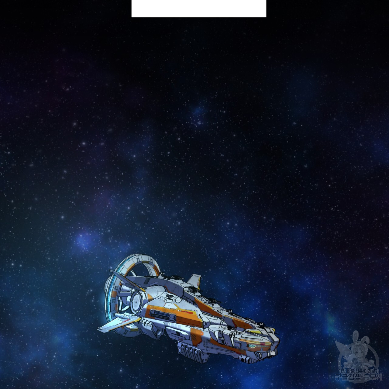 16817855655683e505sywfv6.jpeg