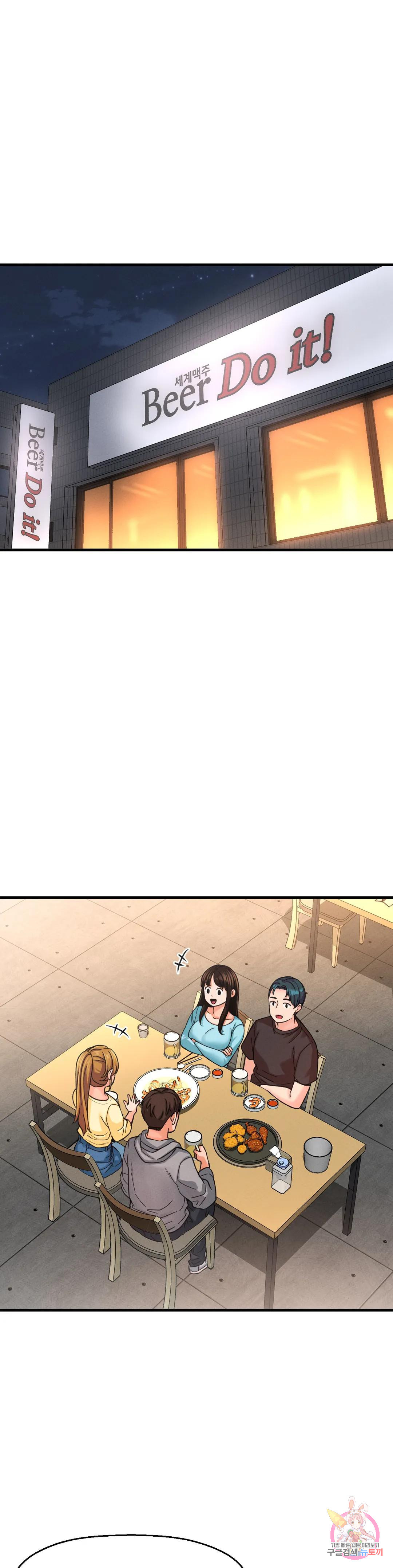 1681871506854wf222p08q5.jpeg