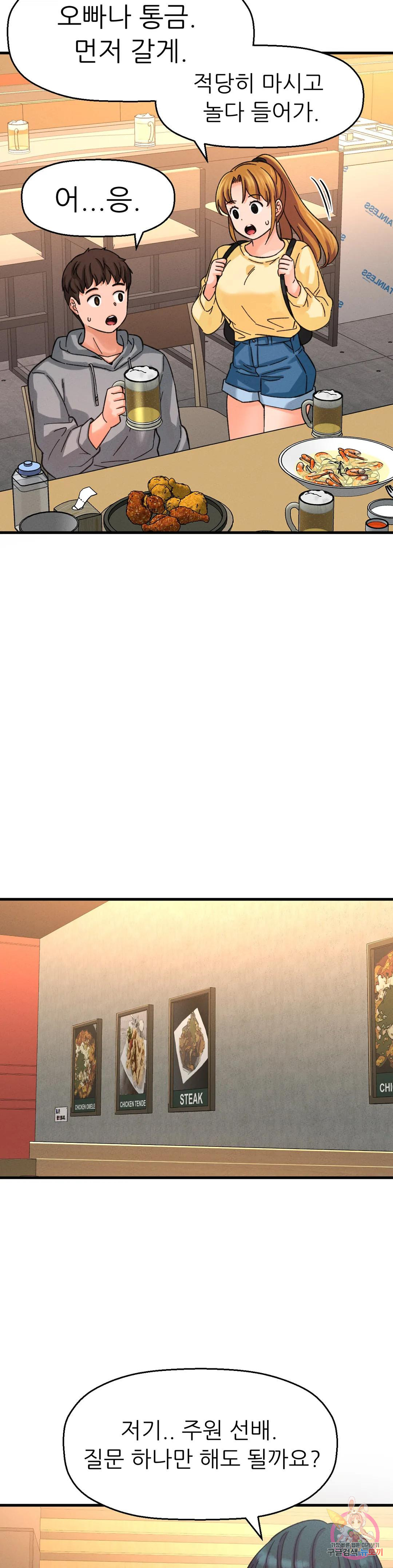 168187150700599p4undxiyh.jpeg