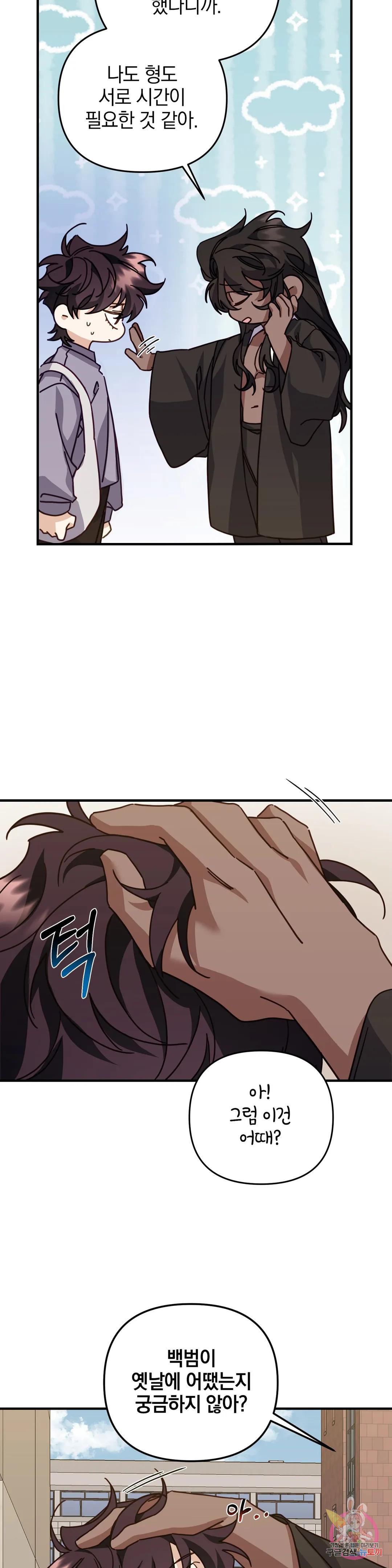 1681871658534qkddznth028.jpeg
