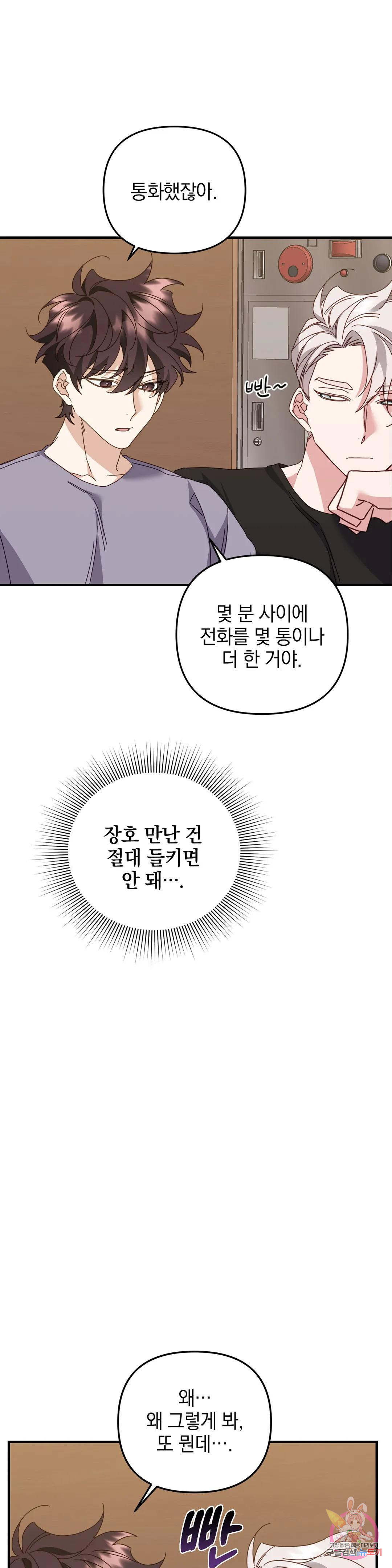 1681871659138tqapt96nplk.jpeg