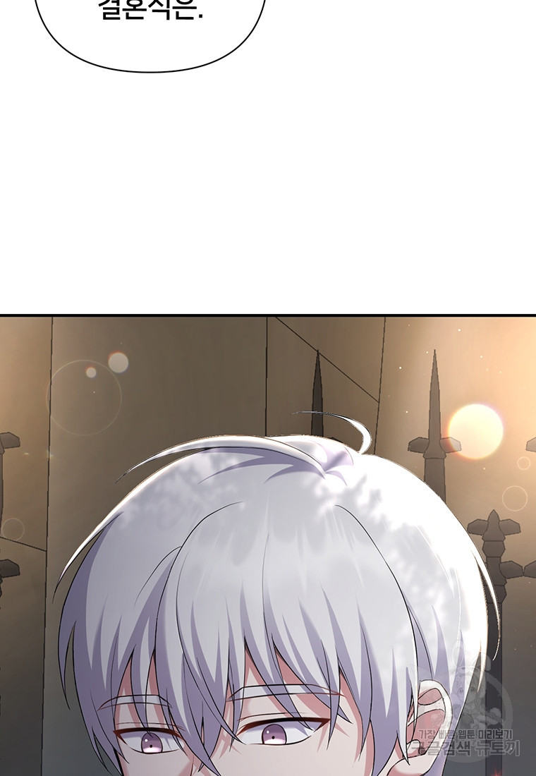 1681867060037jqylenwukms.jpeg
