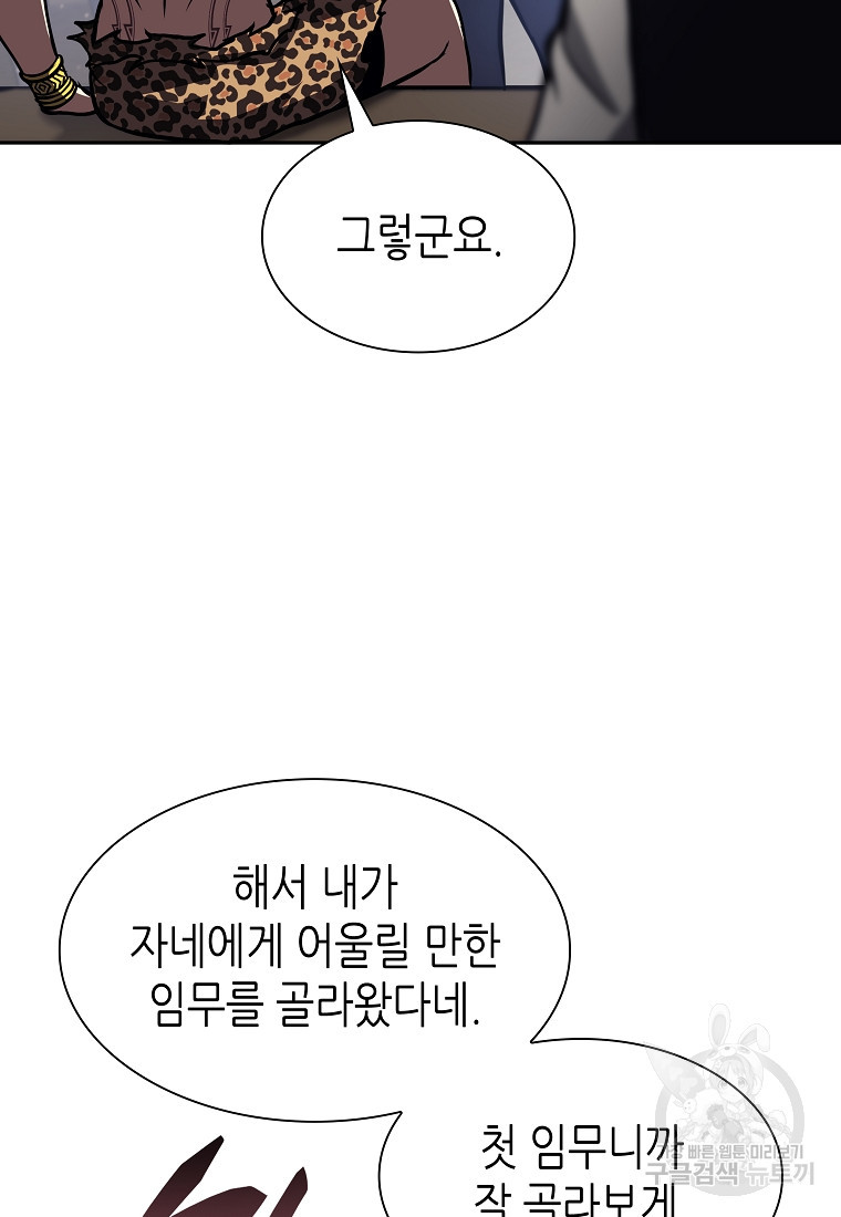 1681867760955wpo4r739exo.jpeg