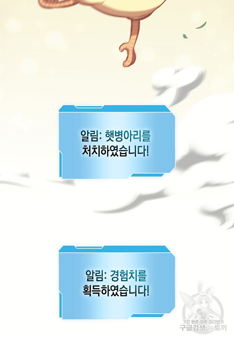1681867273680wrv6ezl5aw.jpeg