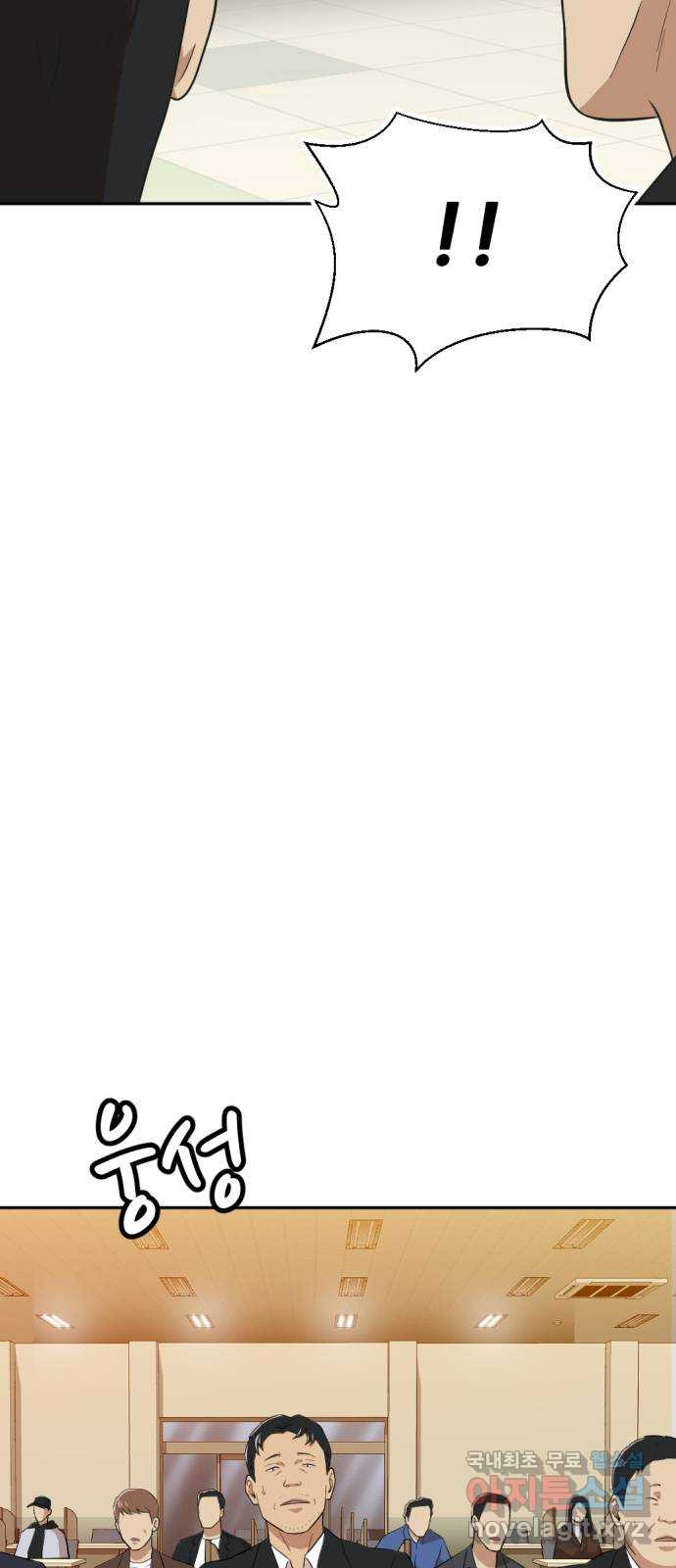 1681871768495ekjirtluid.jpeg