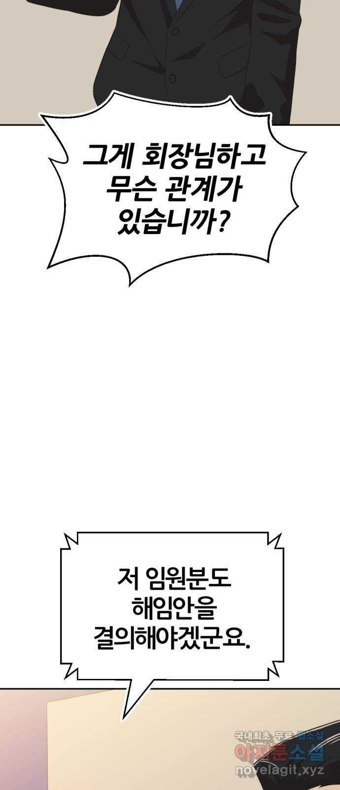 1681871770950oq5wgs20e5o.jpeg
