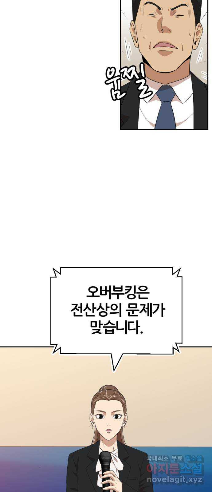 1681871771408x0fx2b5bjz.jpeg