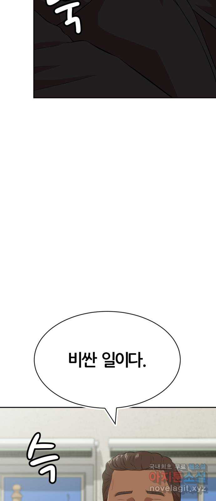 16818717792268ax9le1vaq.jpeg