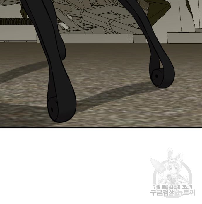 1681871373417cwkwfvgxtnb.jpeg