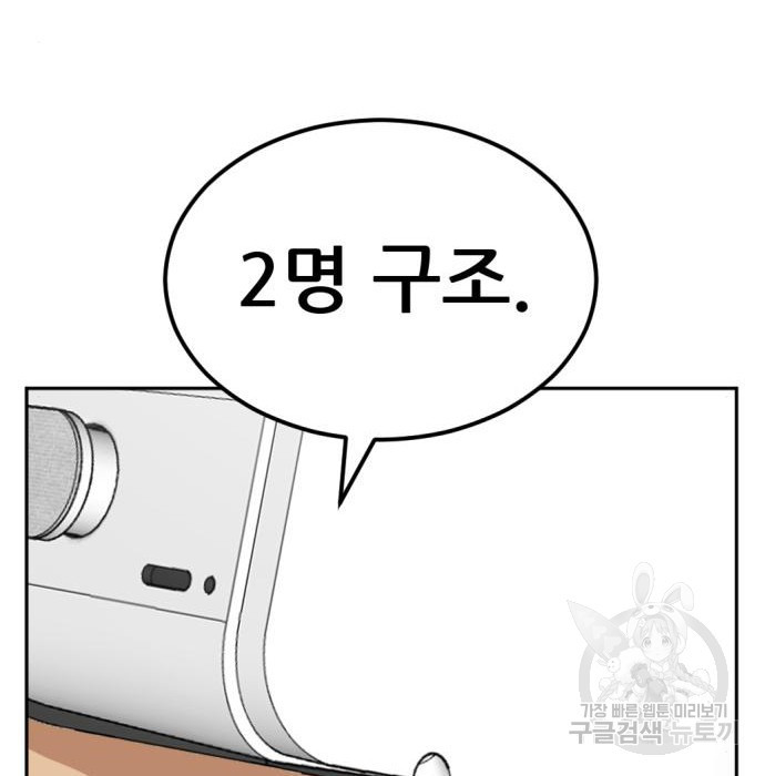 1681871381106x28rbhxnbcm.jpeg