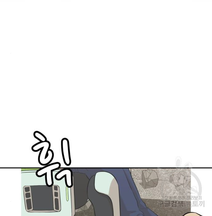 1681871387435bp9mxgo7bl7.jpeg