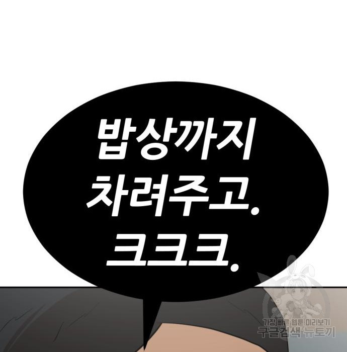 16818713932475kpni3hnxro.jpeg