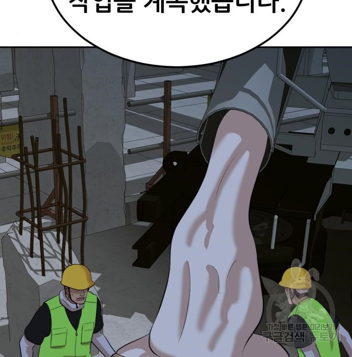 1681871395831zamkgoyyu8k.jpeg