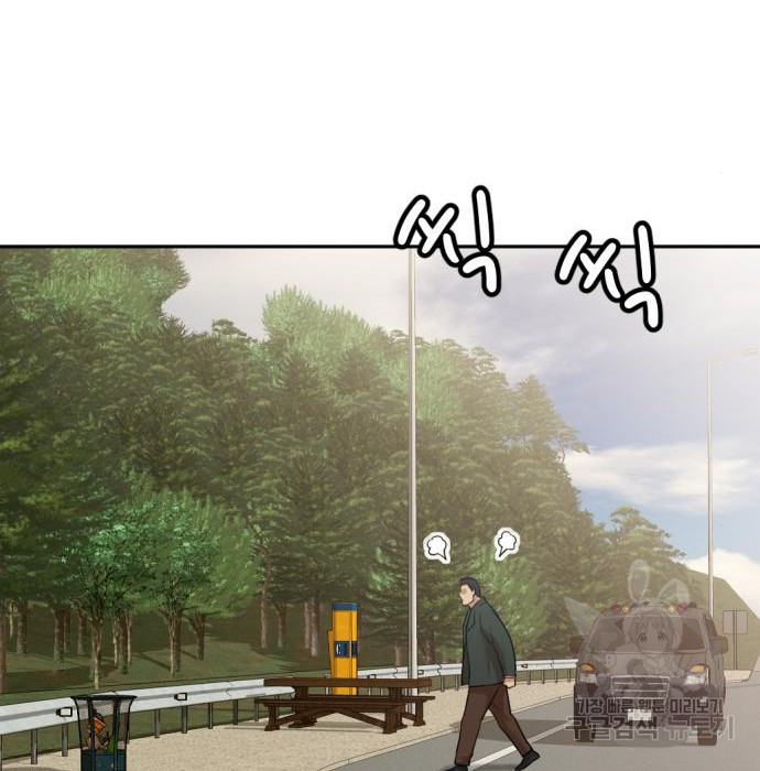 1681871407226jeenniq1hbp.jpeg