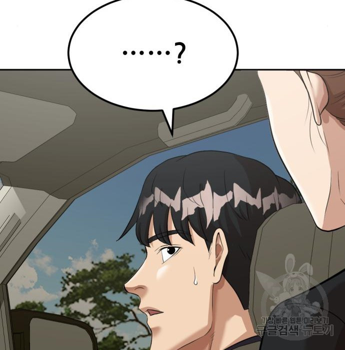 1681871412962iwnrmbm9lb.jpeg