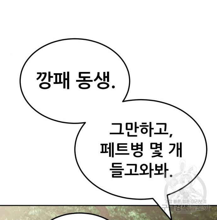 1681871413880wow49ji6rl.jpeg