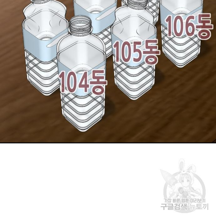1681871416656hzhxtyrq67l.jpeg