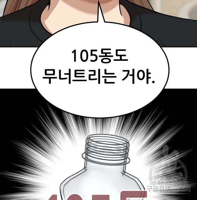 1681871417424kjpzydmi0b.jpeg