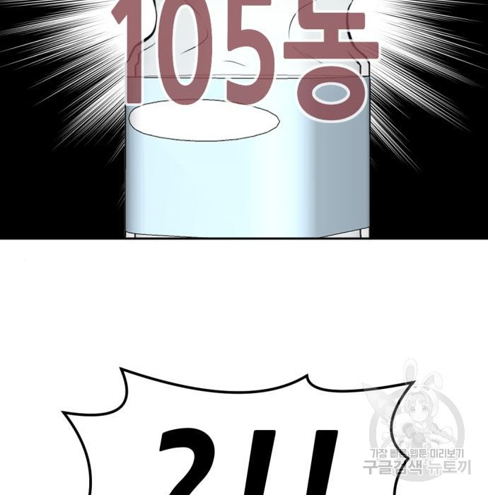 1681871417577uwrsc0jy2k.jpeg